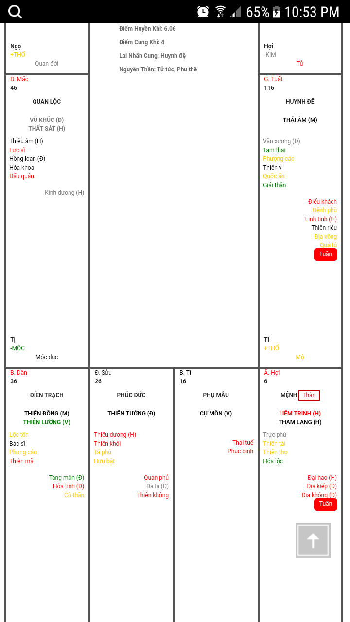 Screenshot_20180605-225345.png