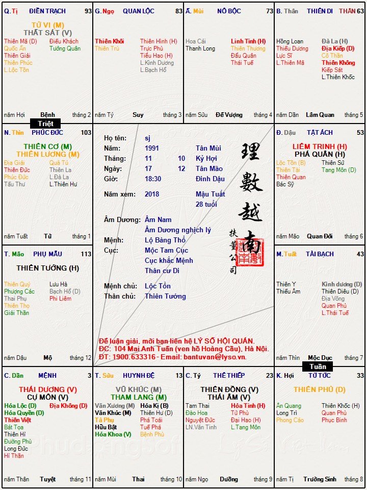 C__Data_Users_DefApps_AppData_INTERNETEXPLORER_Temp_Saved Images_sj.jpg