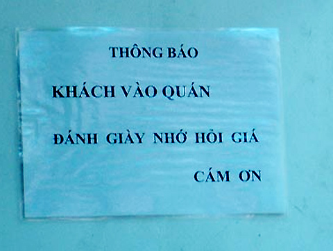 bai.jpg