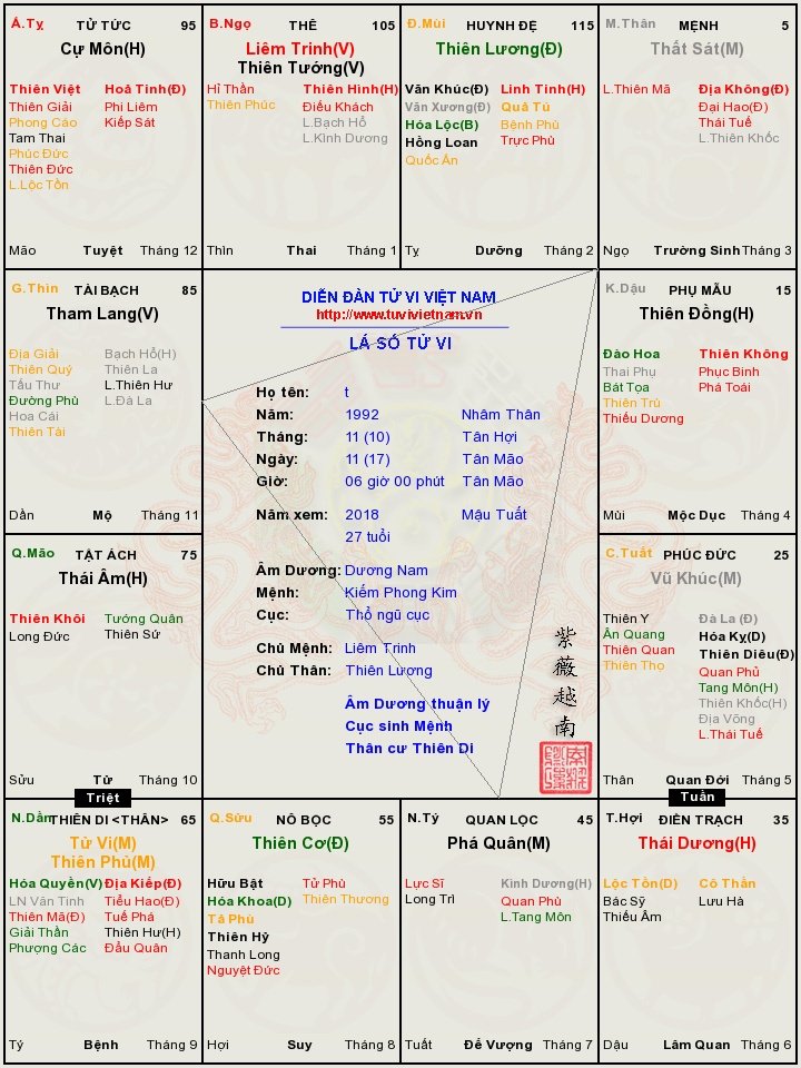 t_2018_5198d019 (1).jpg