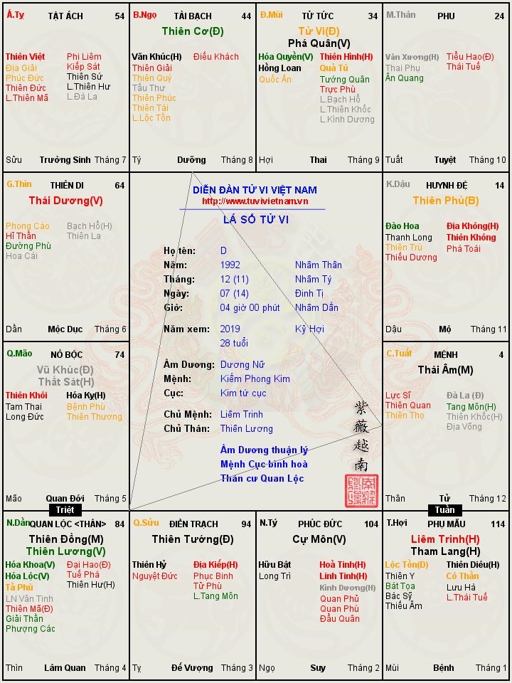 D_2019_aa1c97e9 (1).jpg