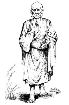 U Pa Li.jpg