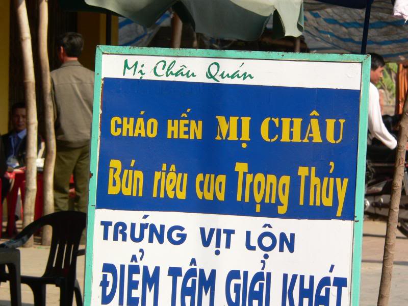 P1160025-1.jpg