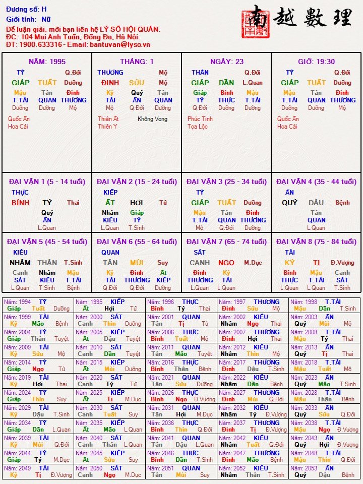 H.jpg