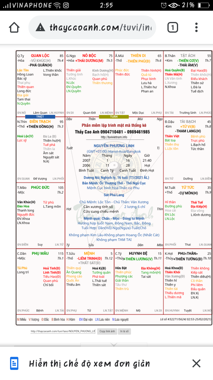Screenshot_2021-02-25-02-55-30-52.png