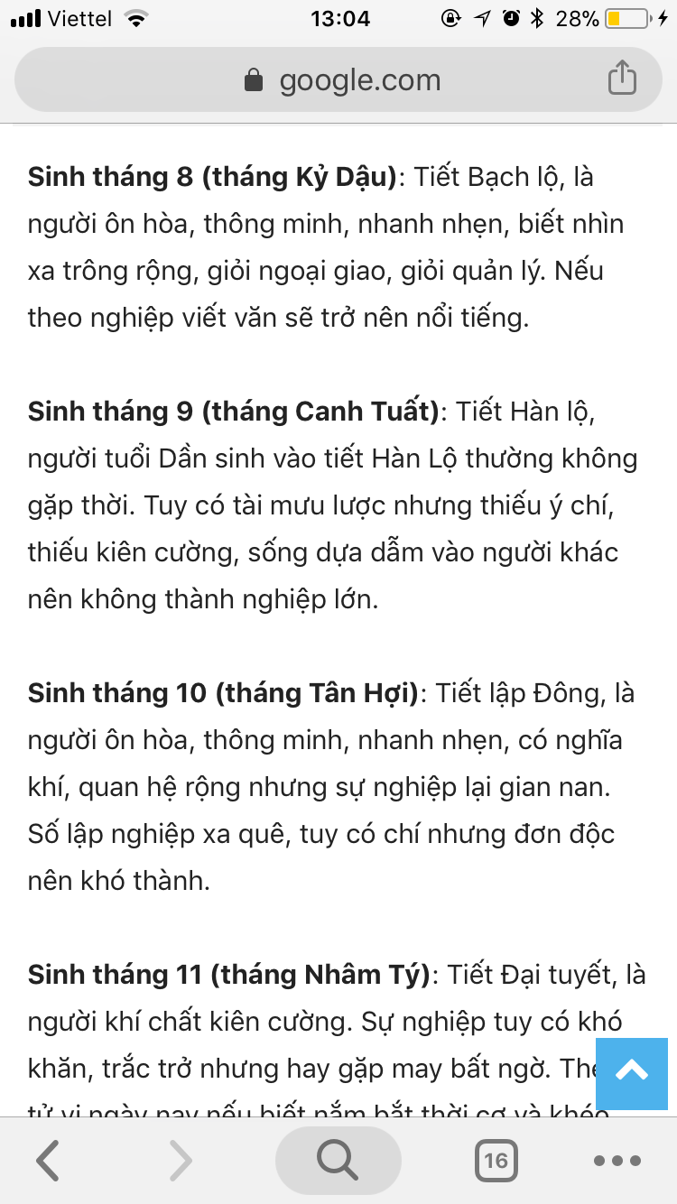 EEAB7027-1DDD-4173-AE57-8DD44F43427E.png