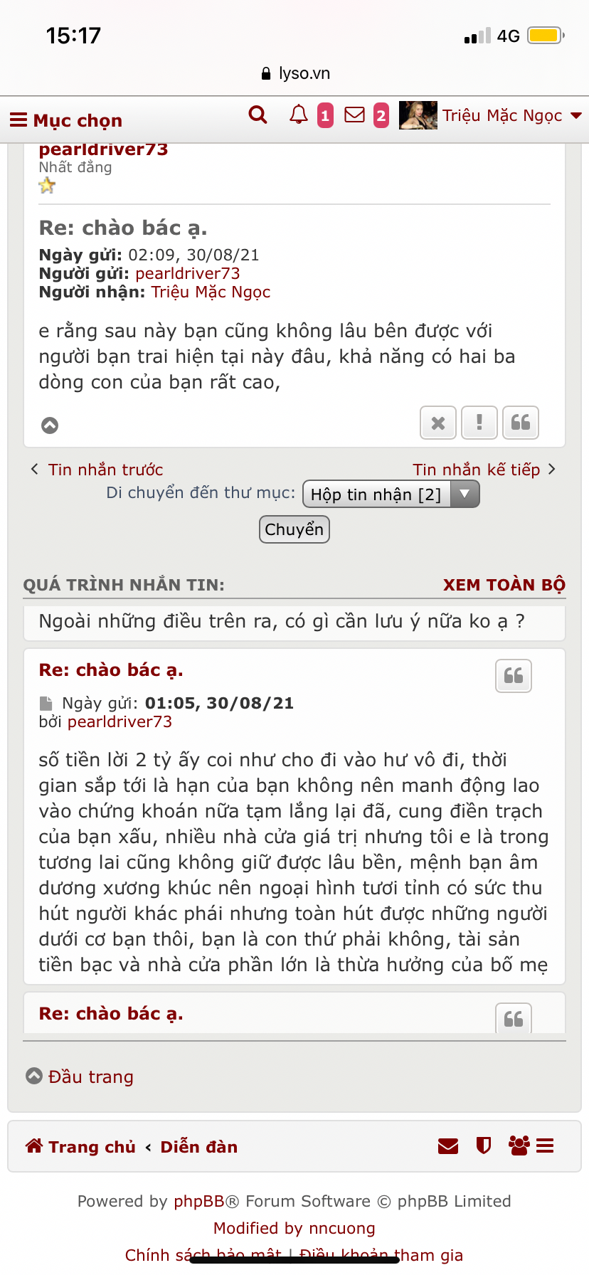 418AB0A0-AE9E-4CD4-8D89-FF5F0BDAC7DF.png