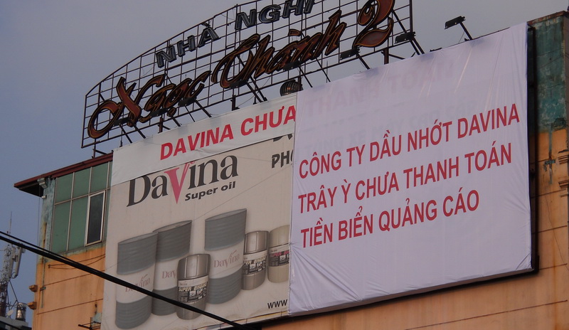 sula__2.JPG