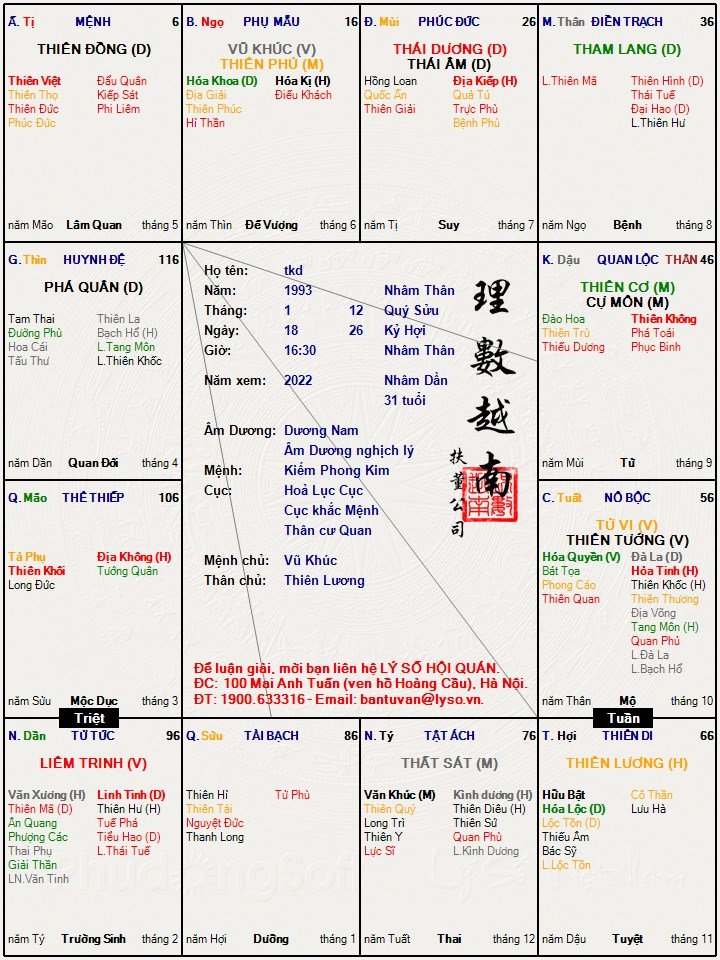 tkd.jpg