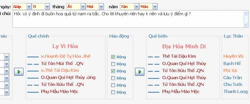 Que2.jpg