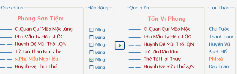 TiemTon.png