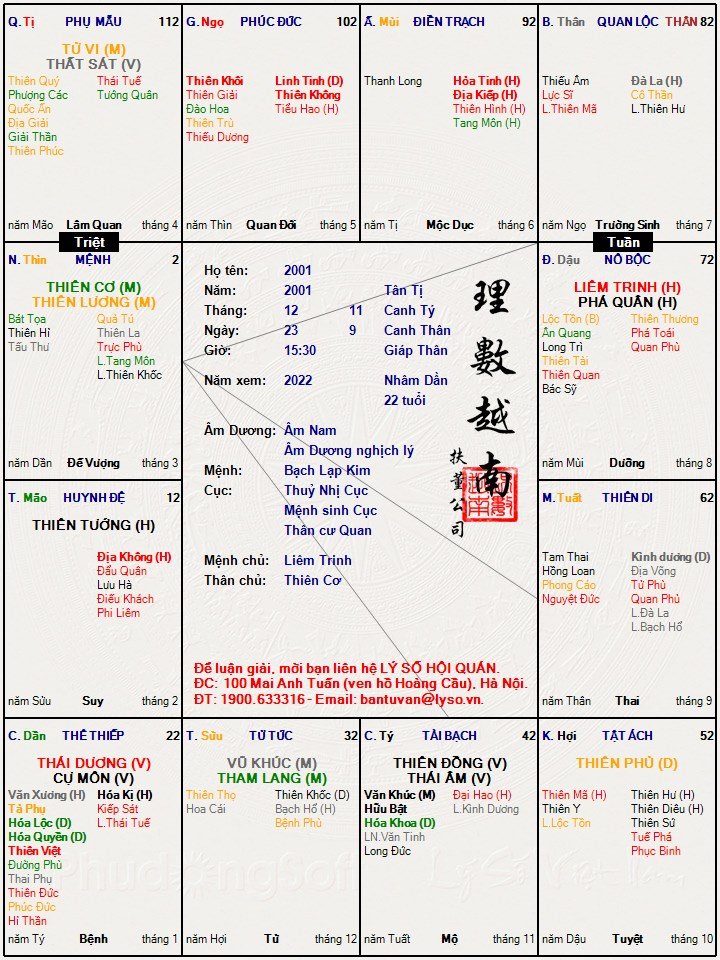 2001.jpg