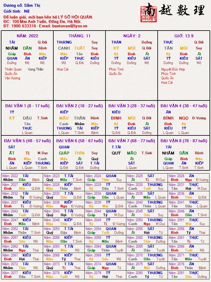 Z2X20TBN.jpg