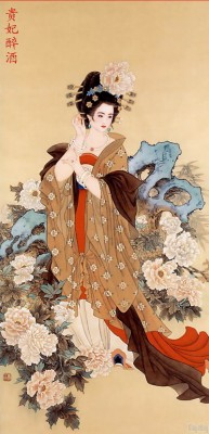 DuongQuyPhi.jpg