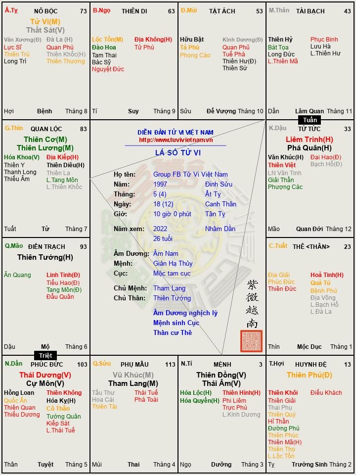 tải xuống (1).jpeg