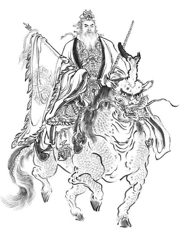 Khương tử nha