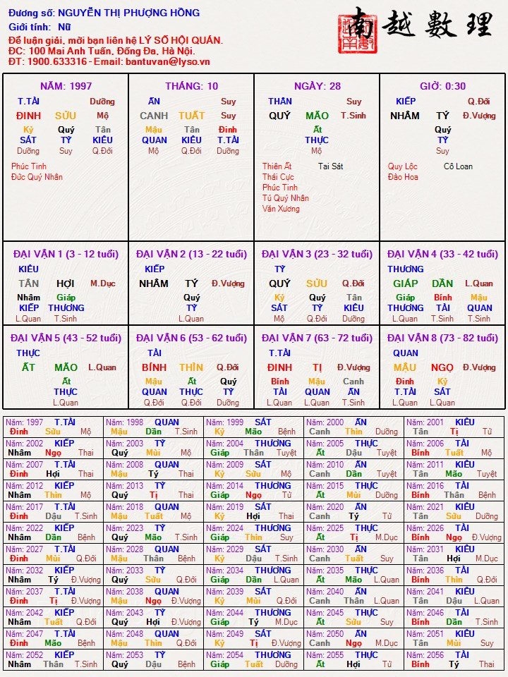 z4069086470583_d6b655e144a74087898cf05dd71c33f9.jpg