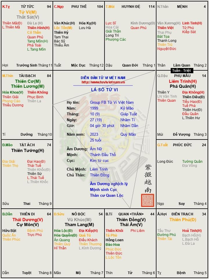 tải xuống (5).jpeg