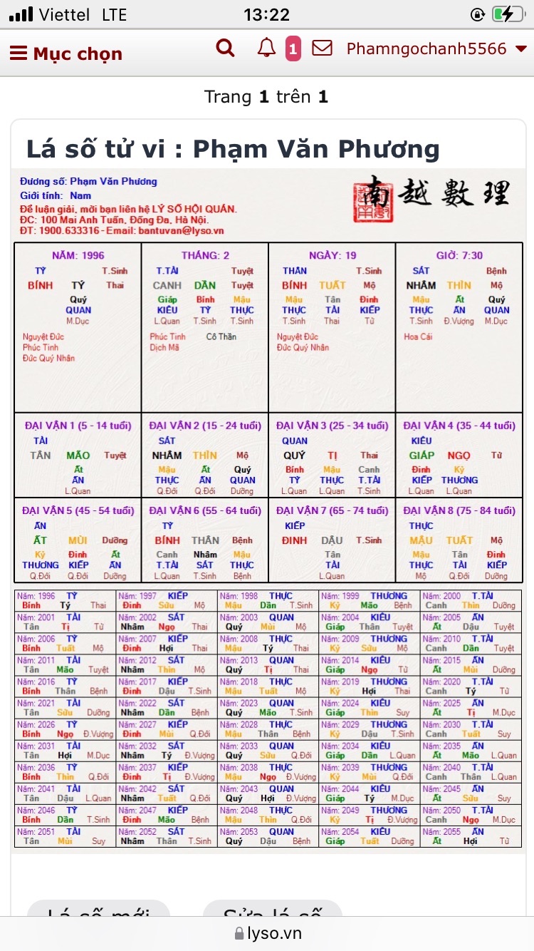 EBADA7EB-254A-4728-BD4F-8DB873D2E739.jpeg