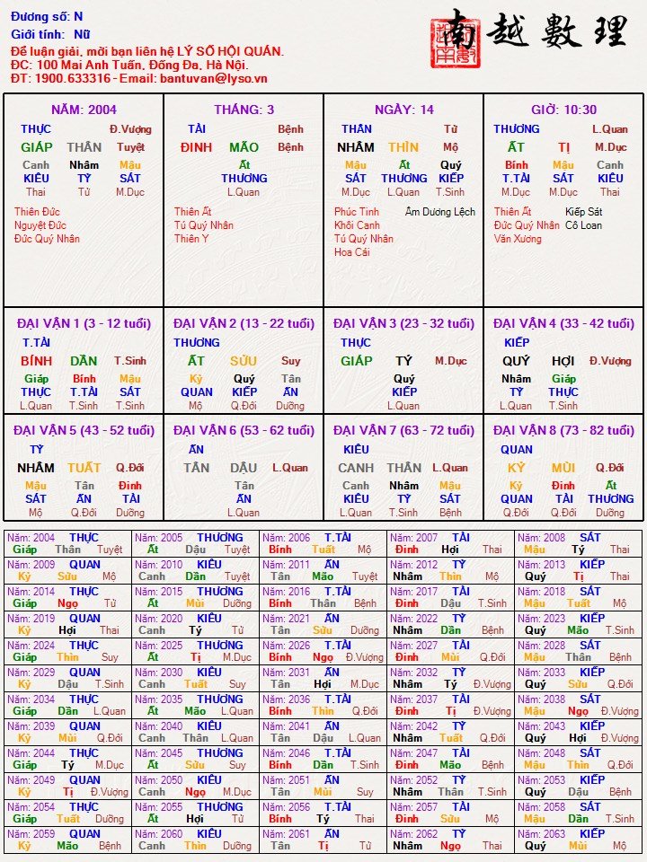 JT6M0S7O.jpg