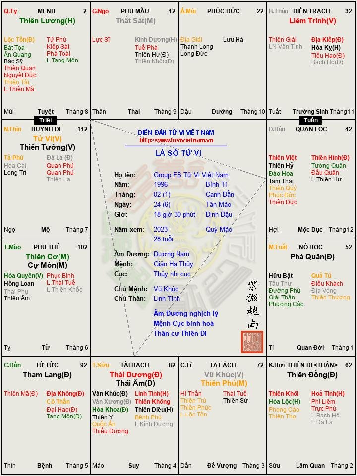 tải xuống (4).jpeg