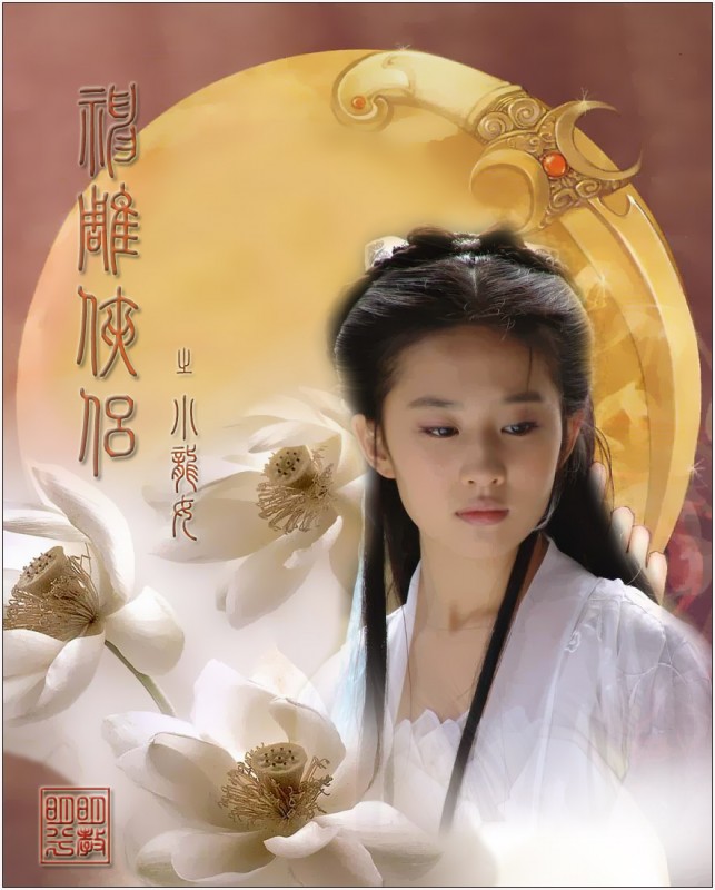 Anh nen 432 DBP (342).jpg
