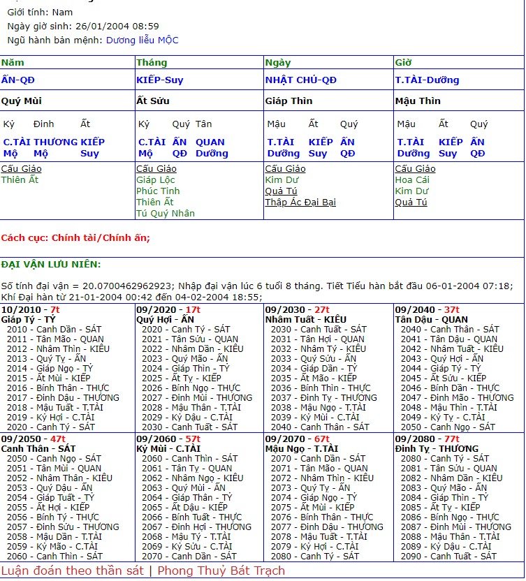 Screenshot 2023-06-29 195752.jpg