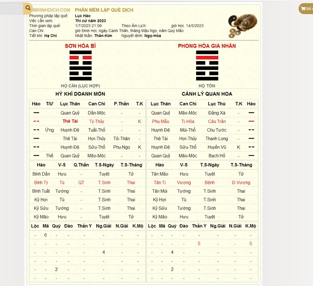 Screenshot 2023-07-01 211318.jpg