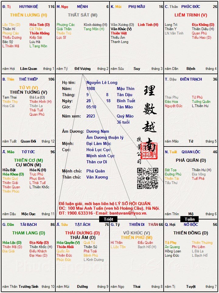 VL79ZDKJ - 2023-07-11T161610.517.jpg