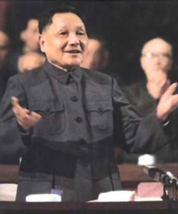 Dang-Tieu-Binh.jpg