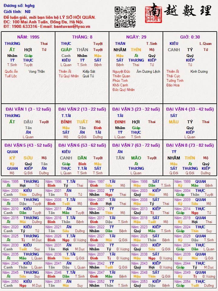 q.jpg