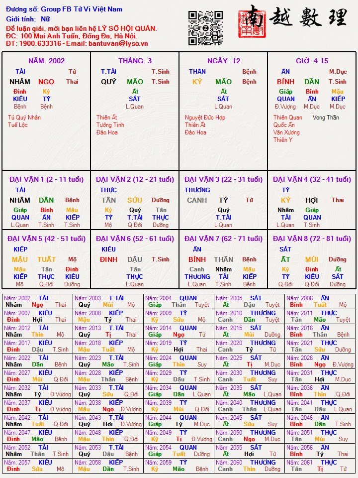 WFBJII7Y.jpg