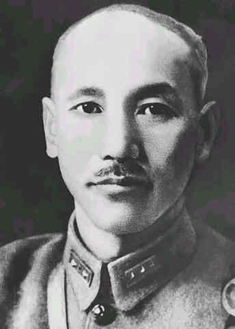 Chiang Kai-shek.jpg