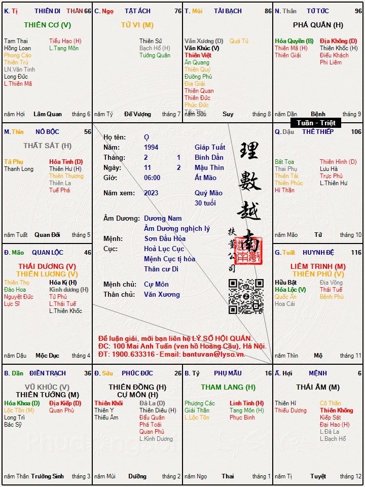 X3WB9HDB - 2023-12-24T015501.233.jpg