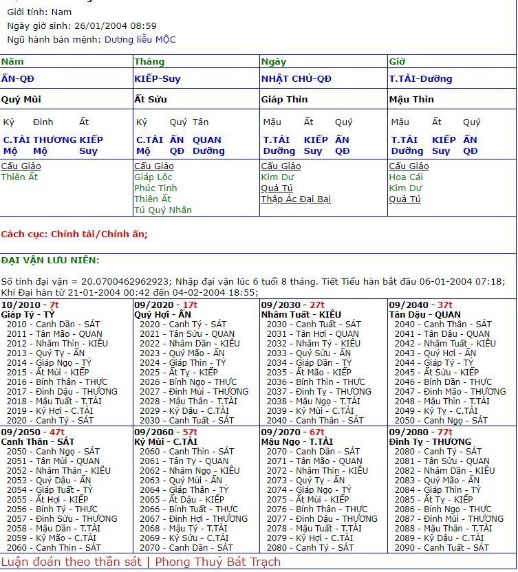 Screenshot 2023-06-29 195752 (1).jpg