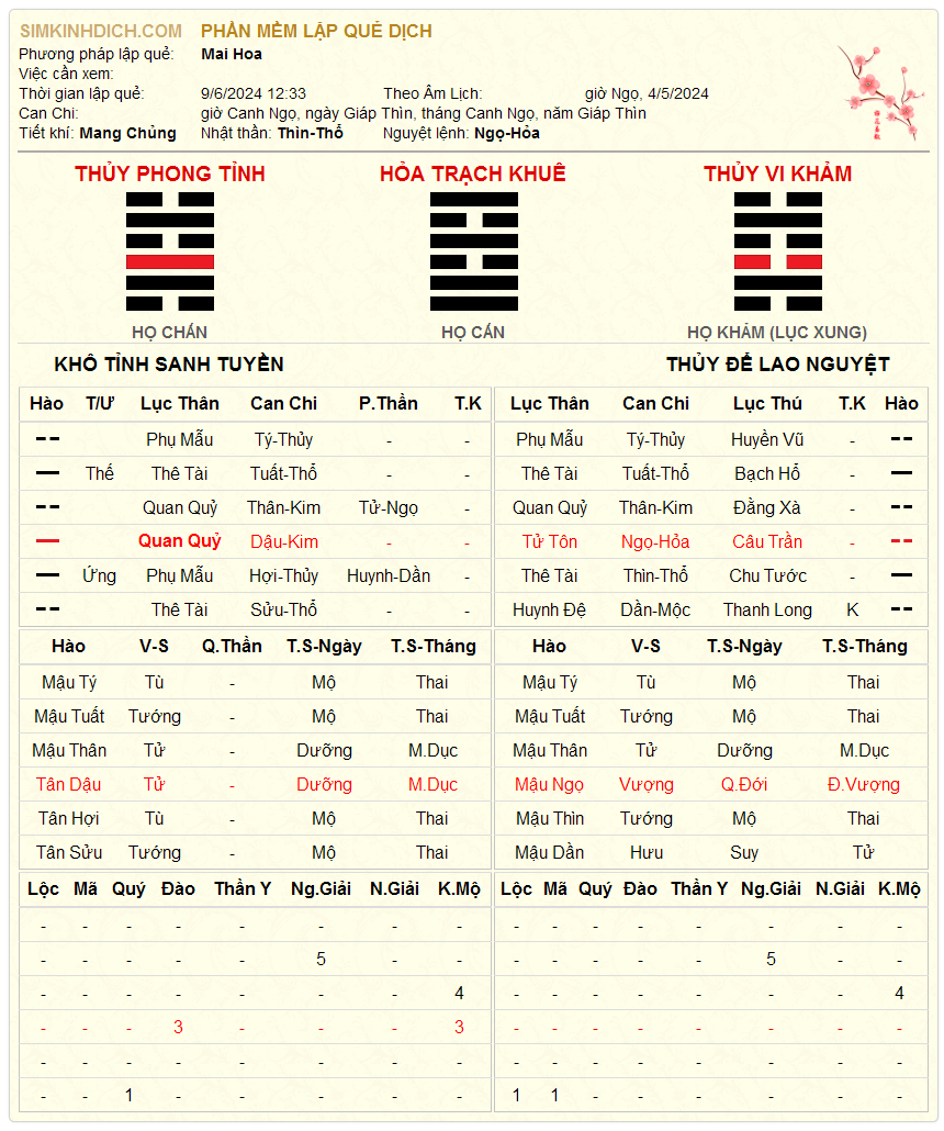 d39e6a20-64a3-4c96-8f10-820323305e52.png