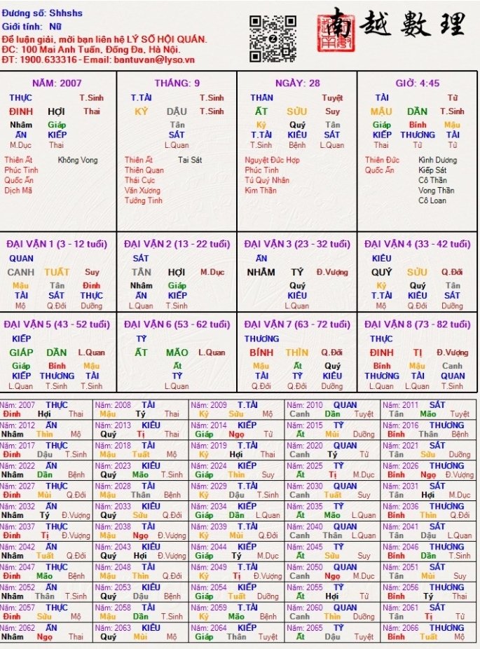 Screenshot_20240625-213745_Chrome.jpg