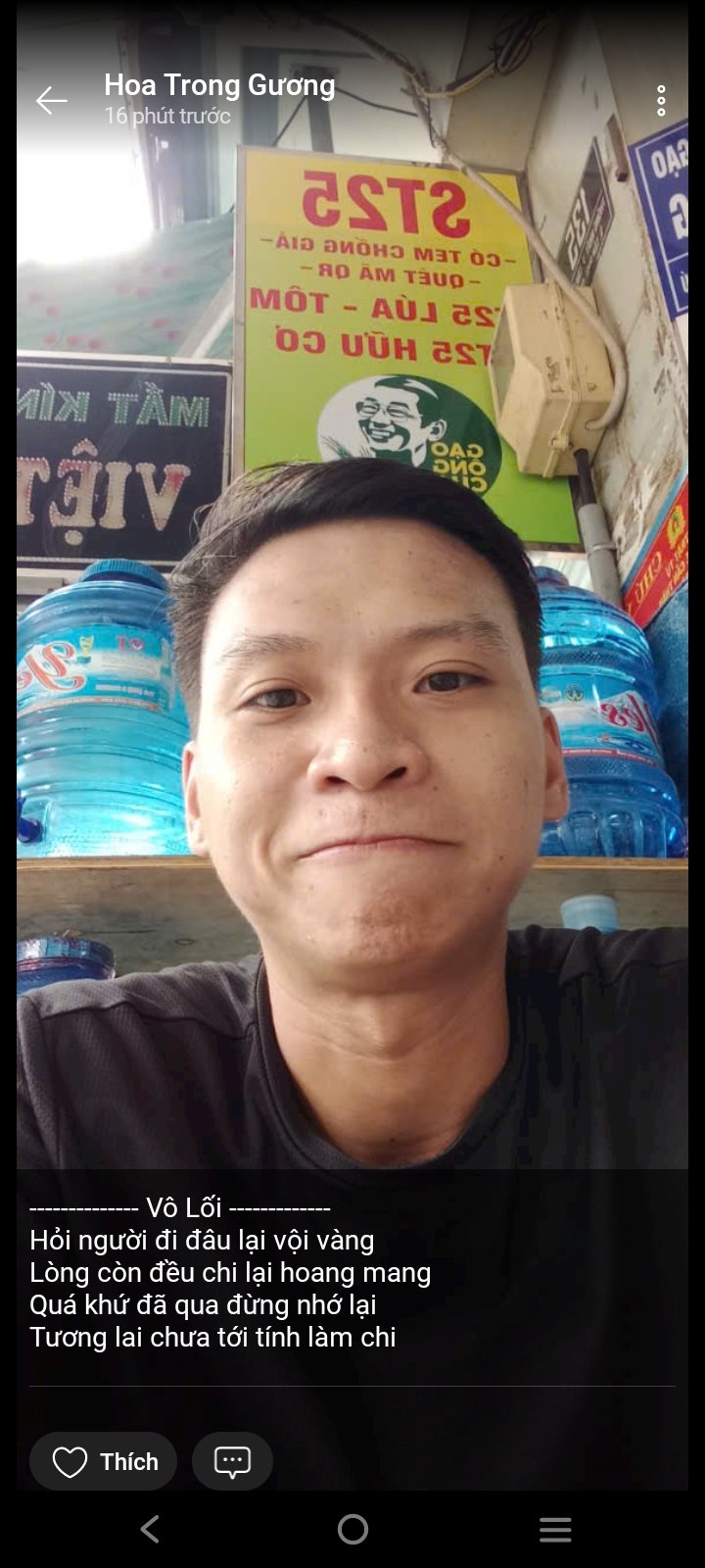 Screenshot_20240702_111746.jpg