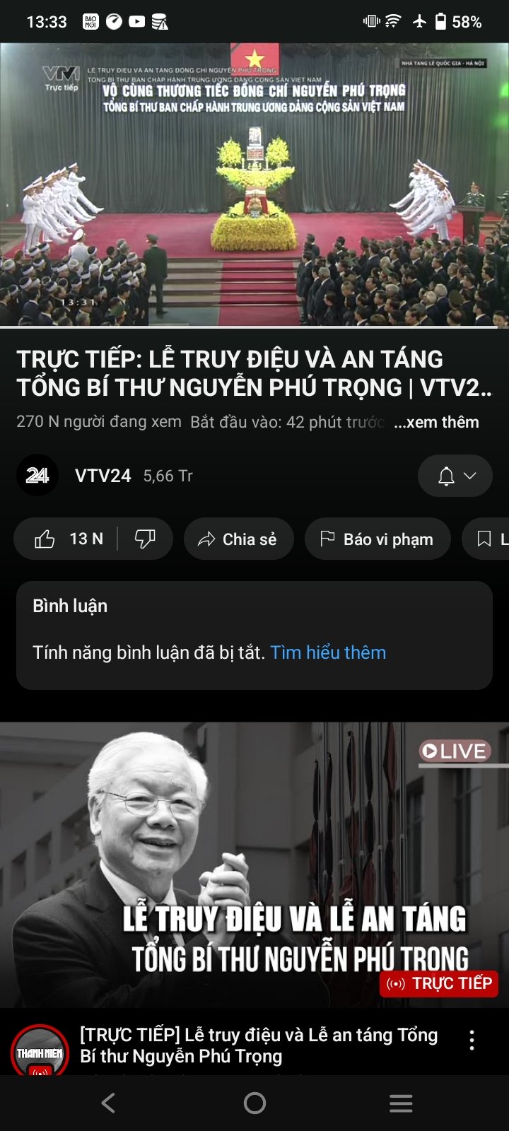 Screenshot_20240726_133312.jpg