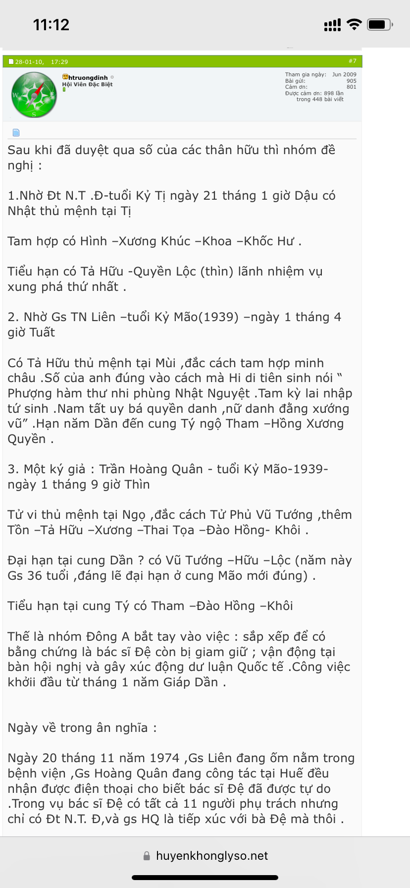 45C02C61-AA85-4543-9BC1-8164B7F9B8CD.png