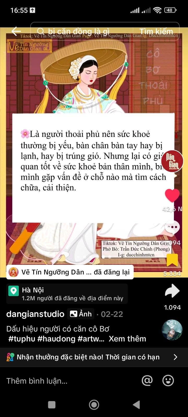 Screenshot_2024-08-16-16-55-06-580_com.ss.android.ugc.trill.jpg