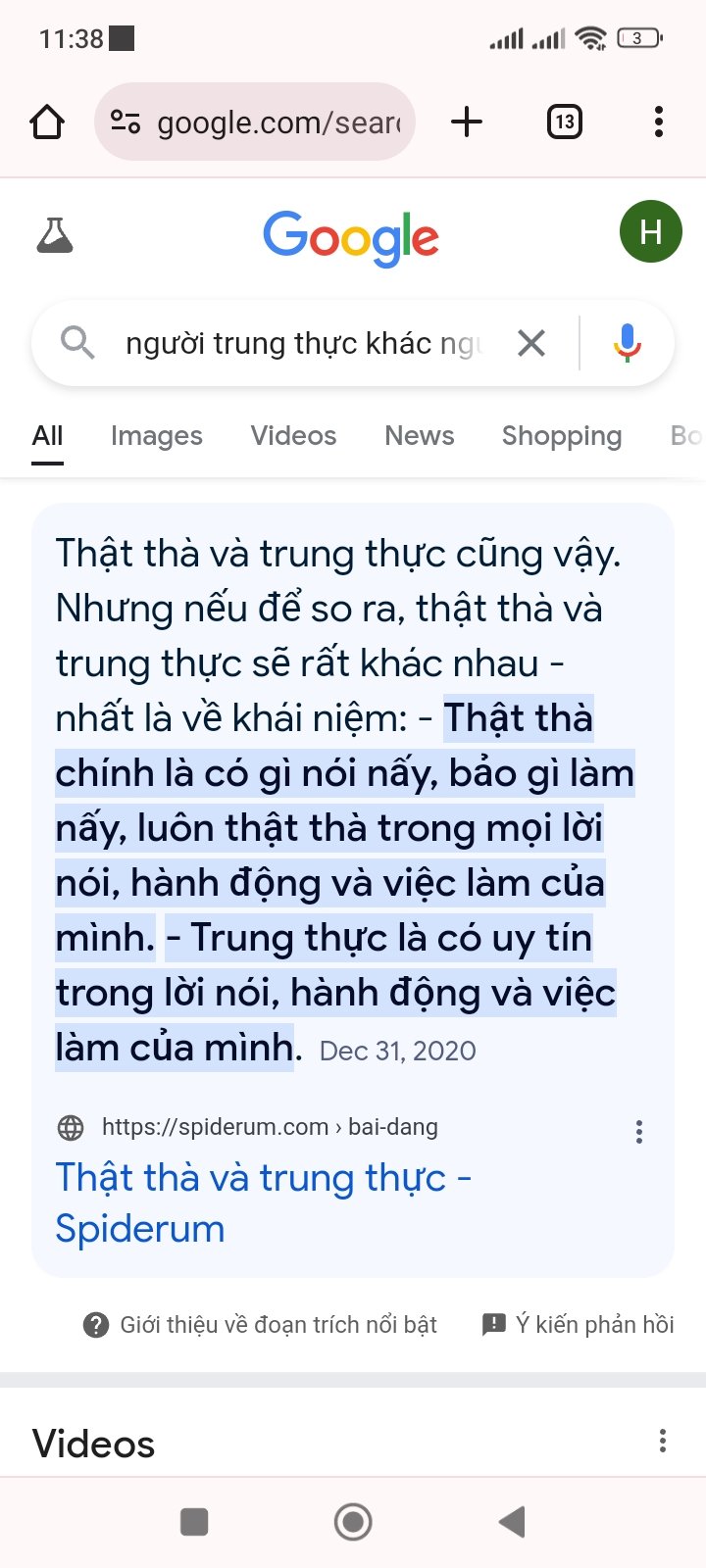 Screenshot_2024-08-23-11-38-51-433_com.android.chrome.jpg