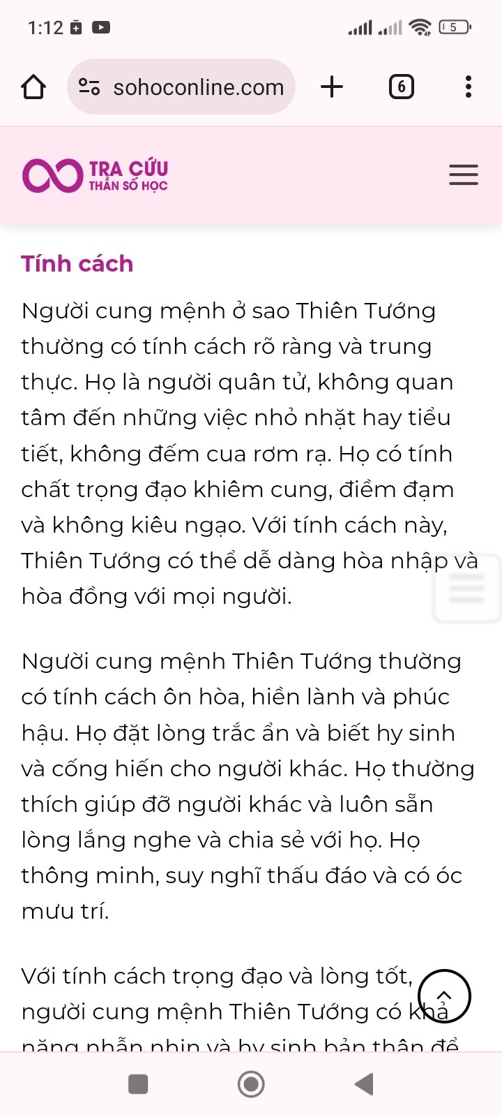 Screenshot_2024-08-26-01-12-21-440_com.android.chrome.jpg