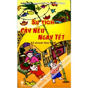 Cay neu.jpg