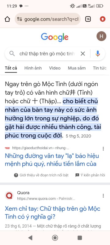 Screenshot_2024-12-04-11-29-07-668_com.android.chrome.jpg