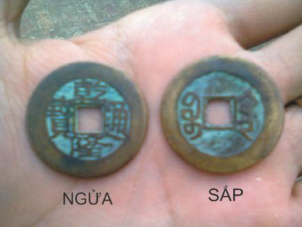 Càn Long thông bảo.JPG