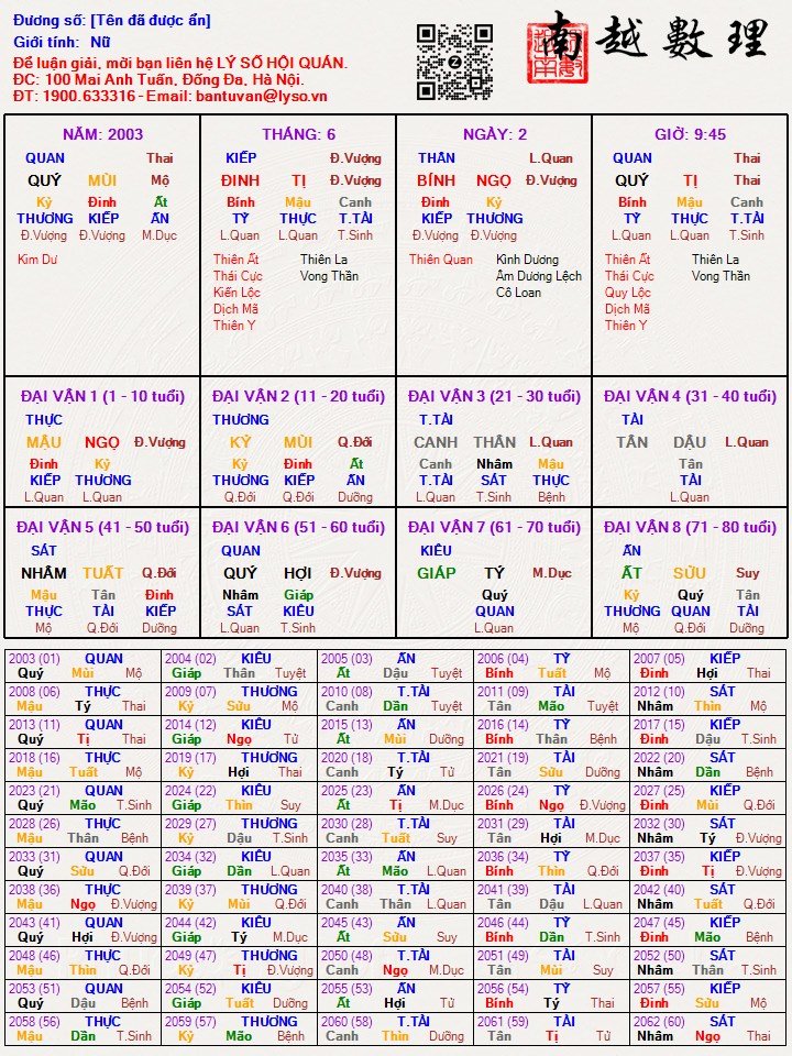 RW7AS7AG (1).jpg