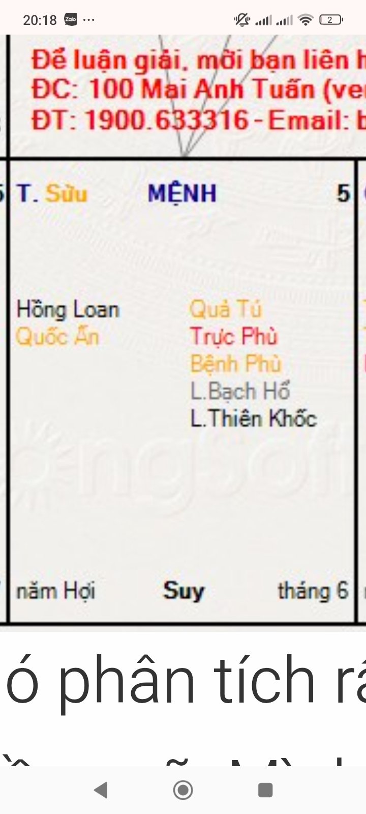 Screenshot_2025-07-12-20-18-52-411_com.android.chrome.jpg