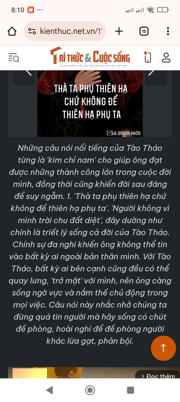 Screenshot_2025-08-17-08-10-05-158_com.android.chrome.jpg