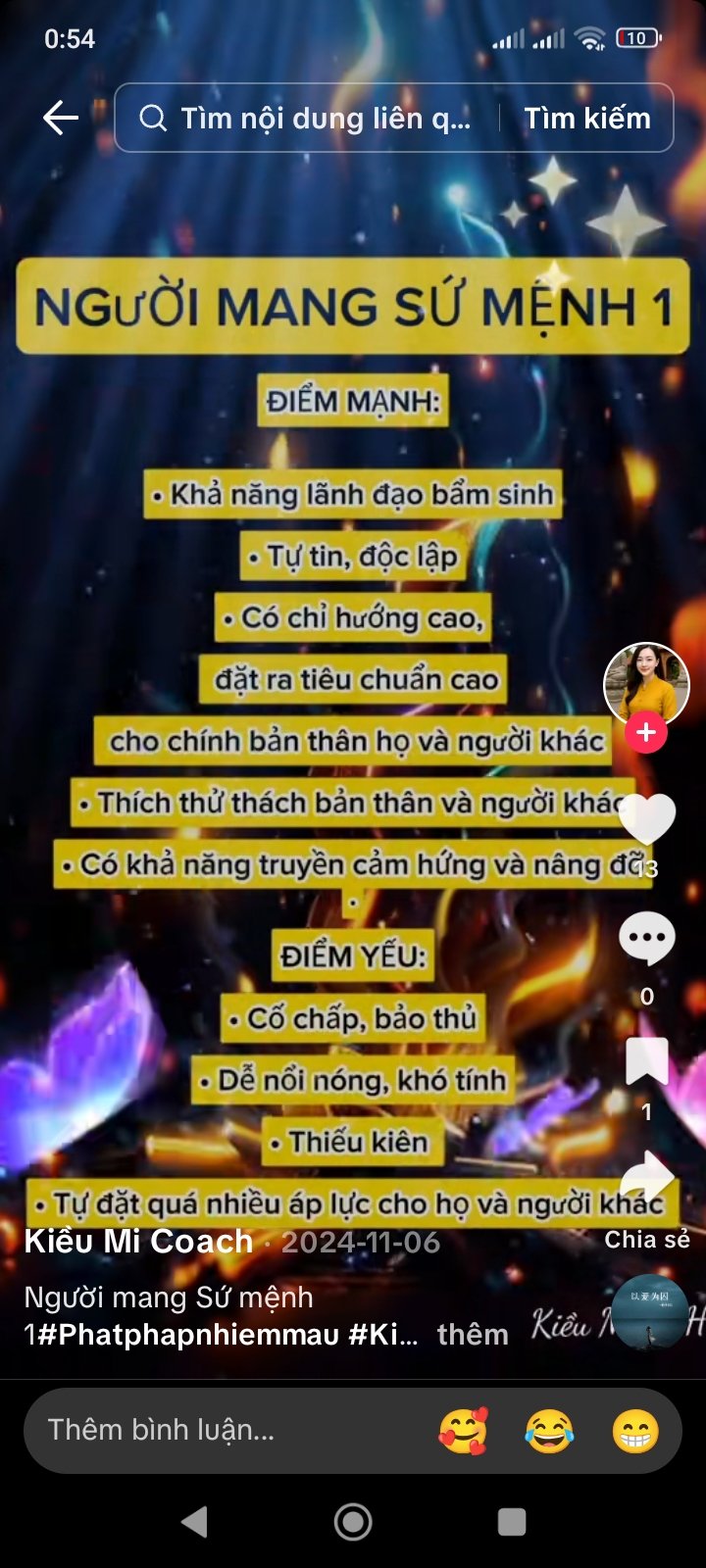 Screenshot_2025-08-18-00-54-32-269_com.ss.android.ugc.trill.jpg